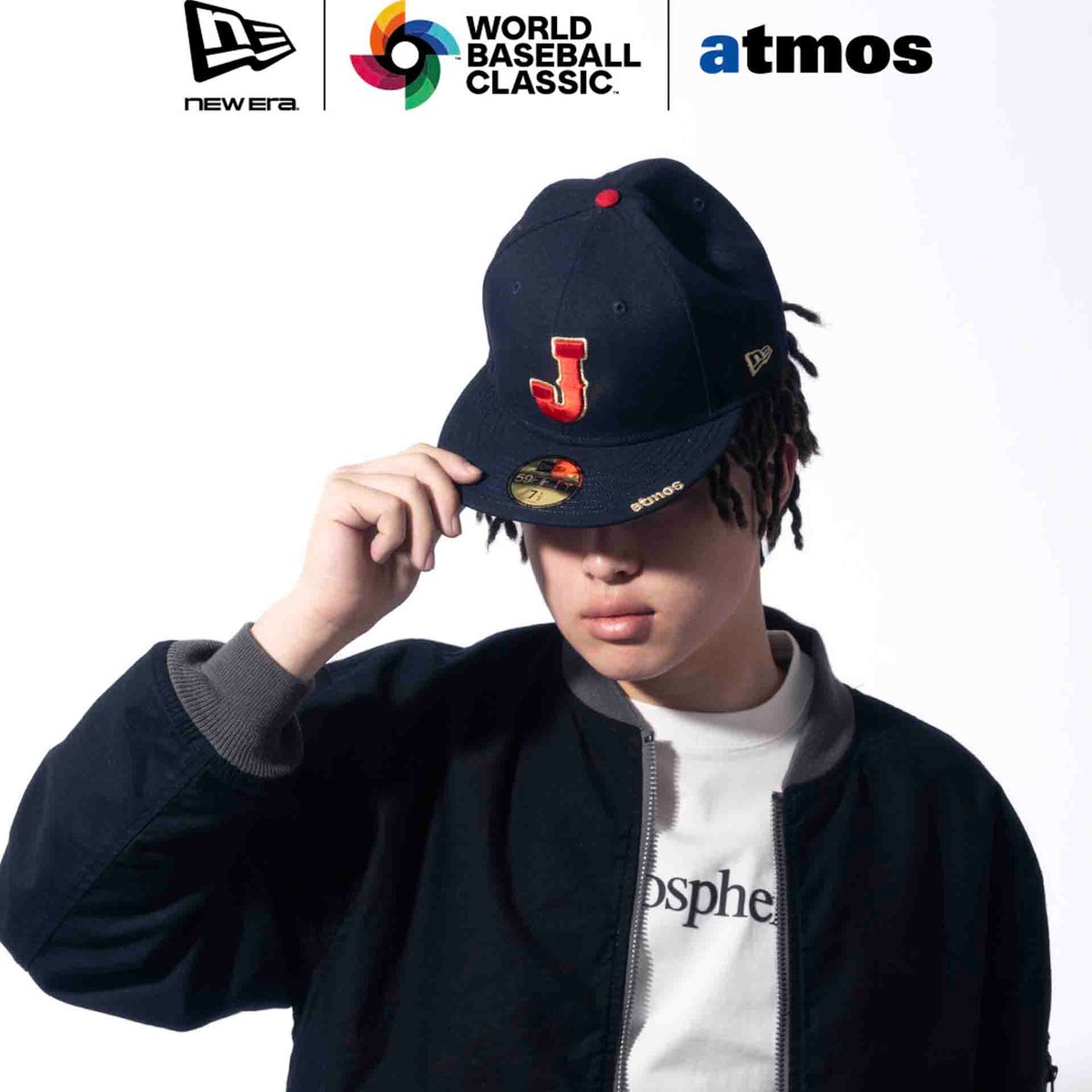 atmos-2026-world-baseball-