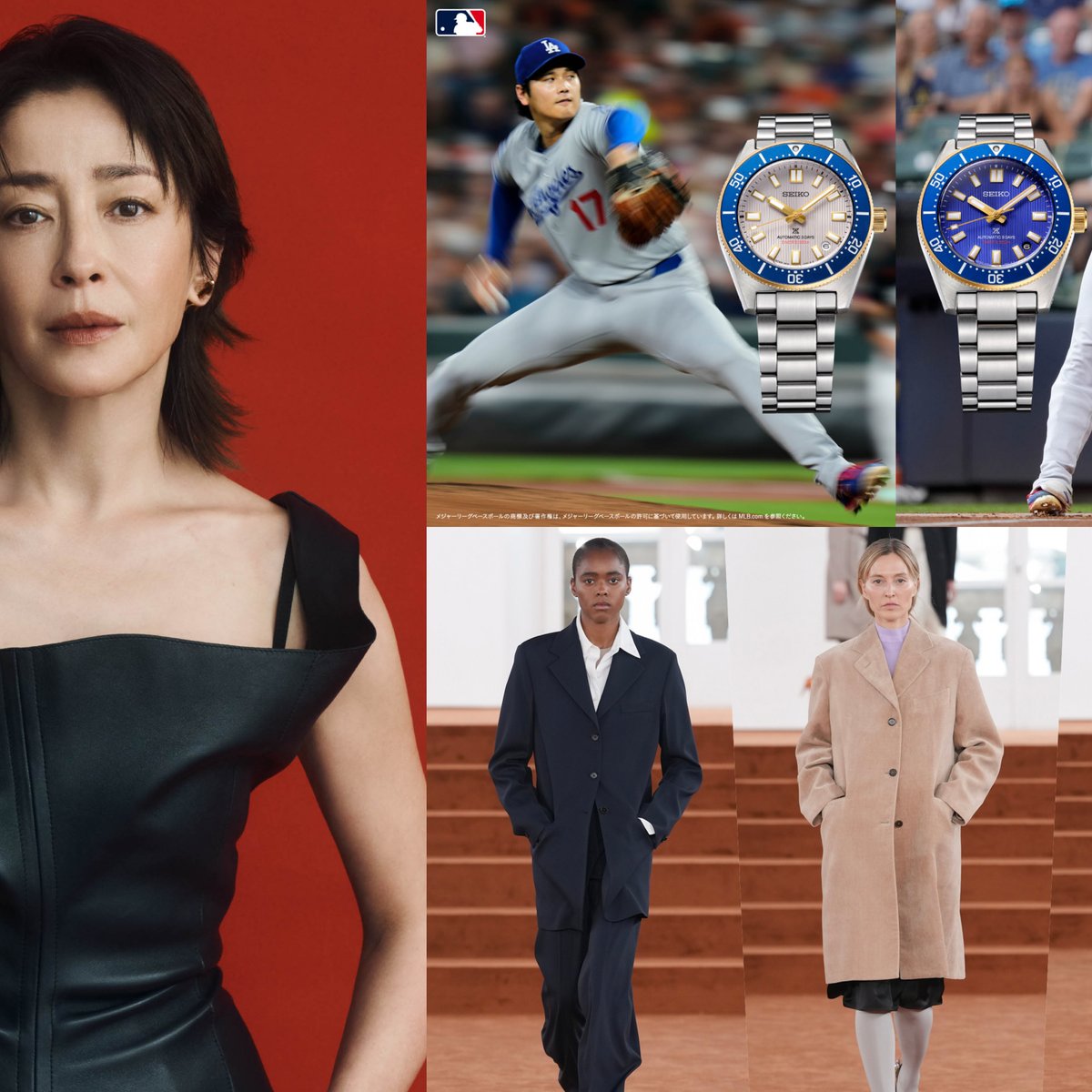 マッシュが解決金3億円で「GRL」と和解、宮沢りえボッテガ初の日本人