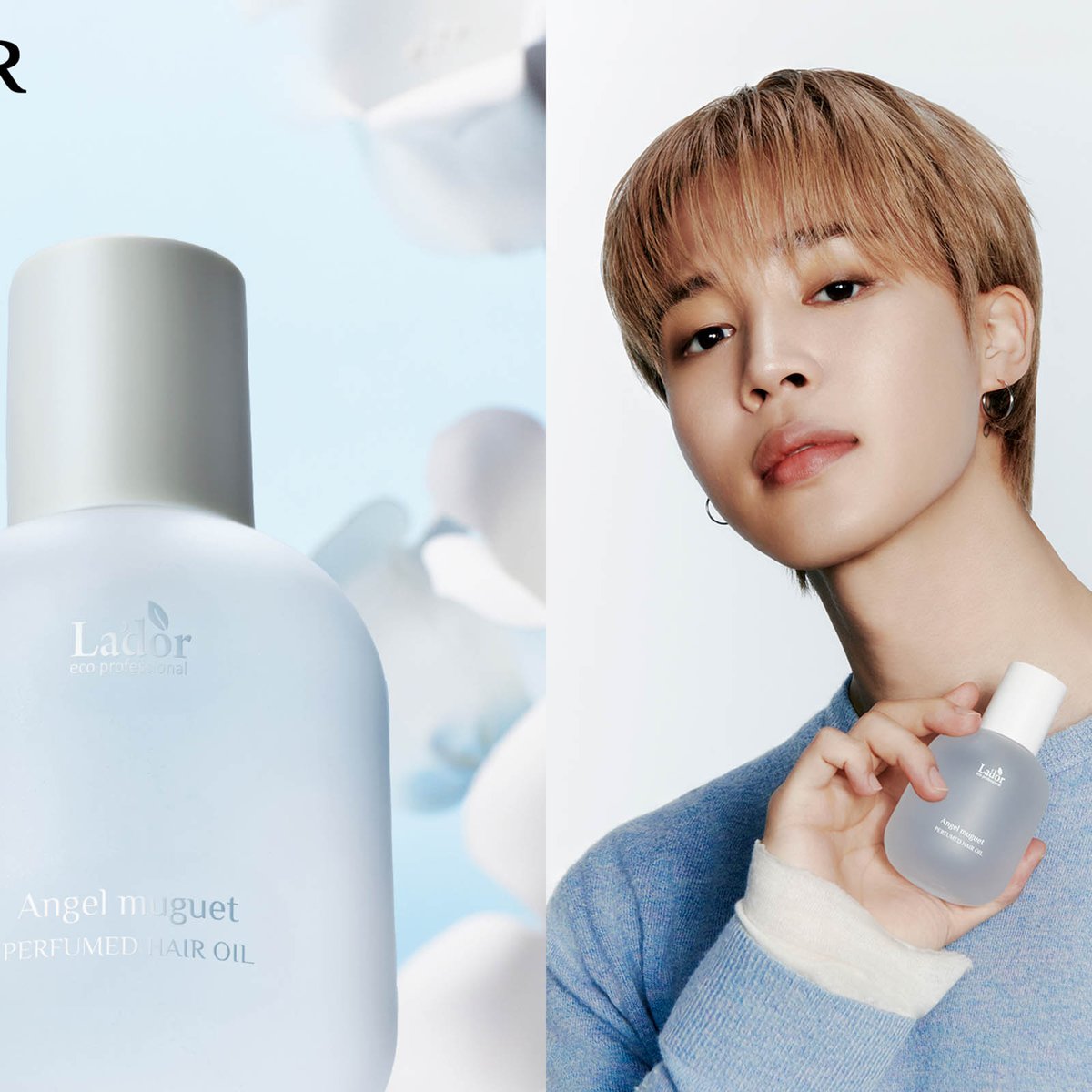 ☆メル45988☆　BTS 韓国製作者様 BTS Jiminの新ヴィジュアルが公開 韓国「ラドール」から新ヘアオイル