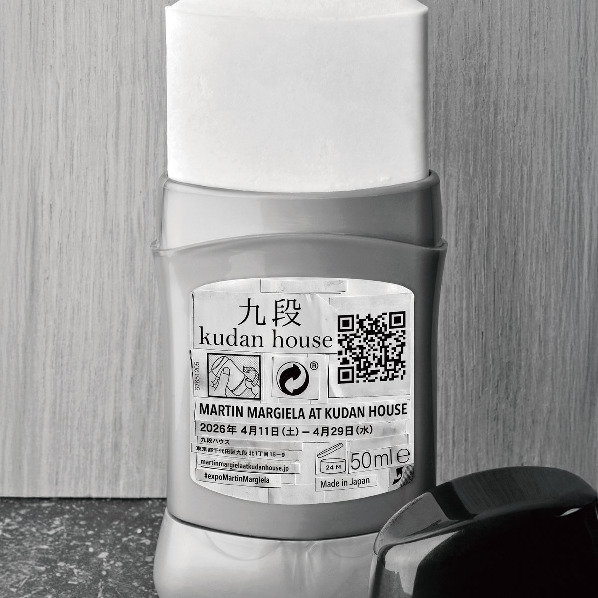 マルタン・マルジェラが日本初の個展を九段ハウスで開催 親密な距離感