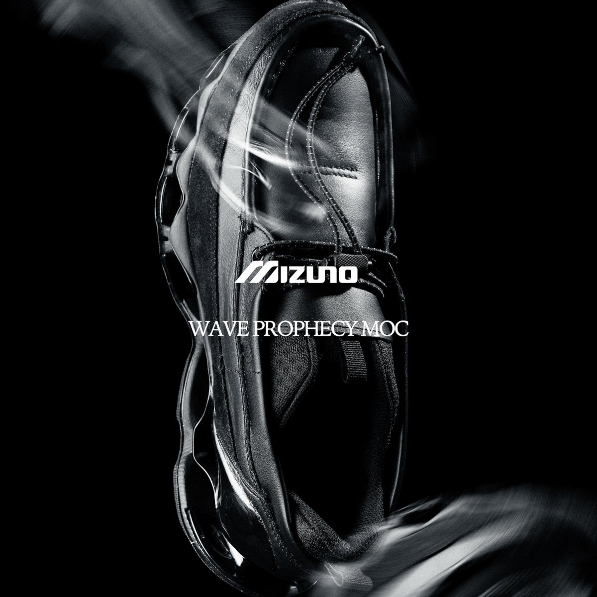 mizuno-shoes-wave-20260209-019