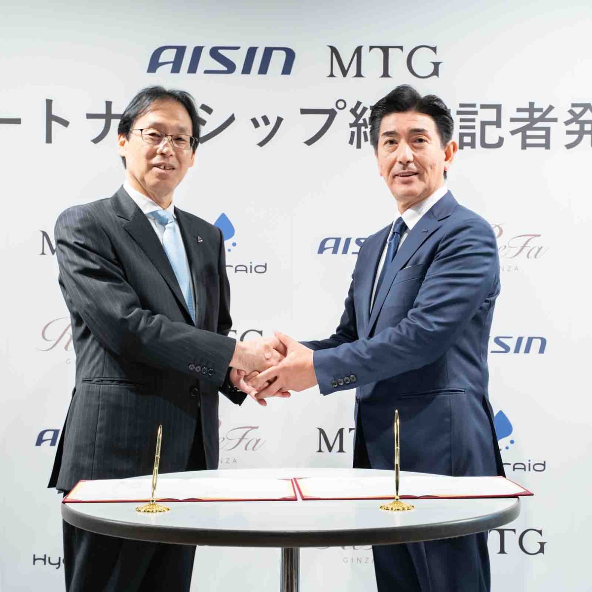 mtg-aishin-3-6b95bd6f-921e-