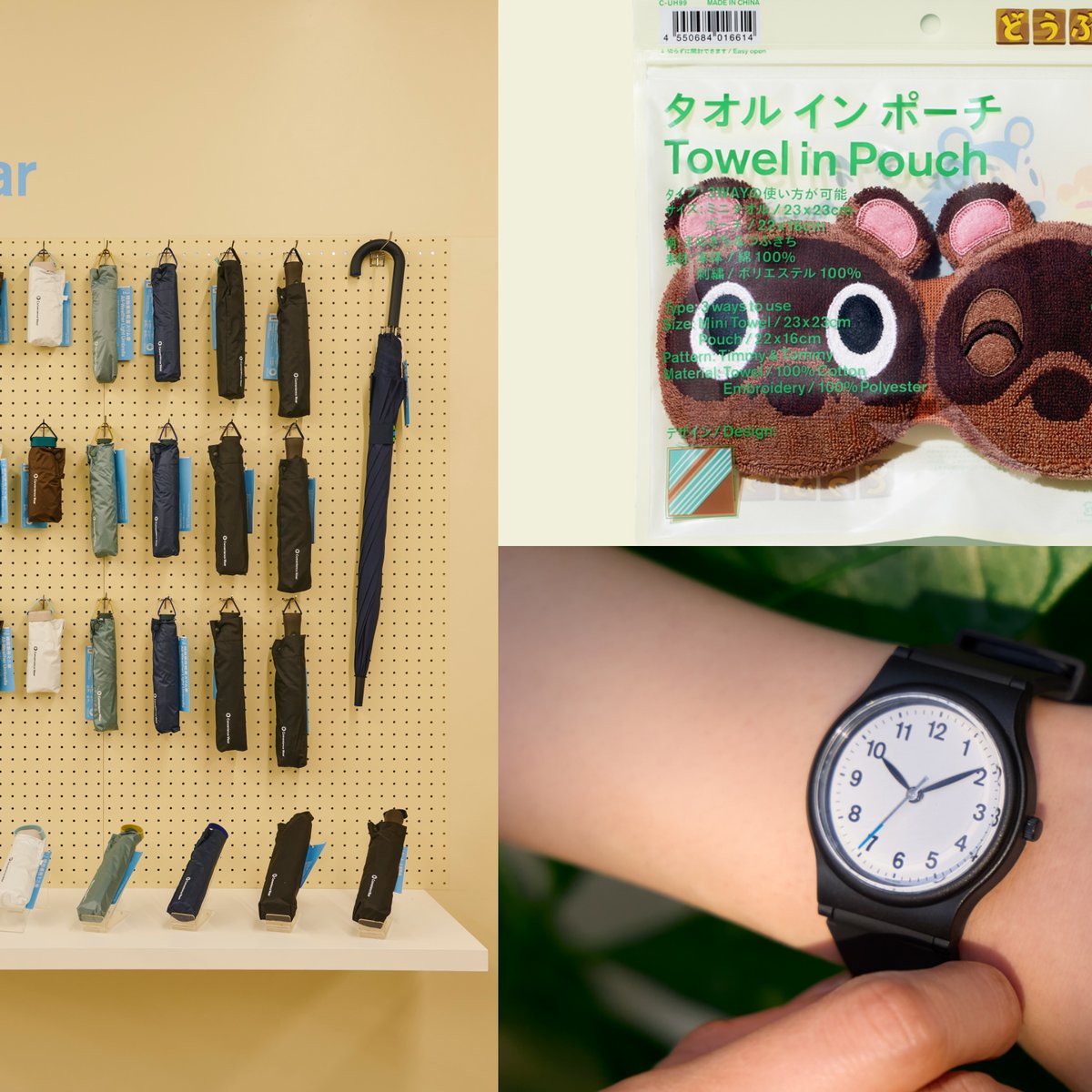 ファミマ腕時計ホワイト＆ブラック各１つ　ソックス2足 ファミマ「コンビニエンスウェア」初の腕時計を発売 シチズンと協業