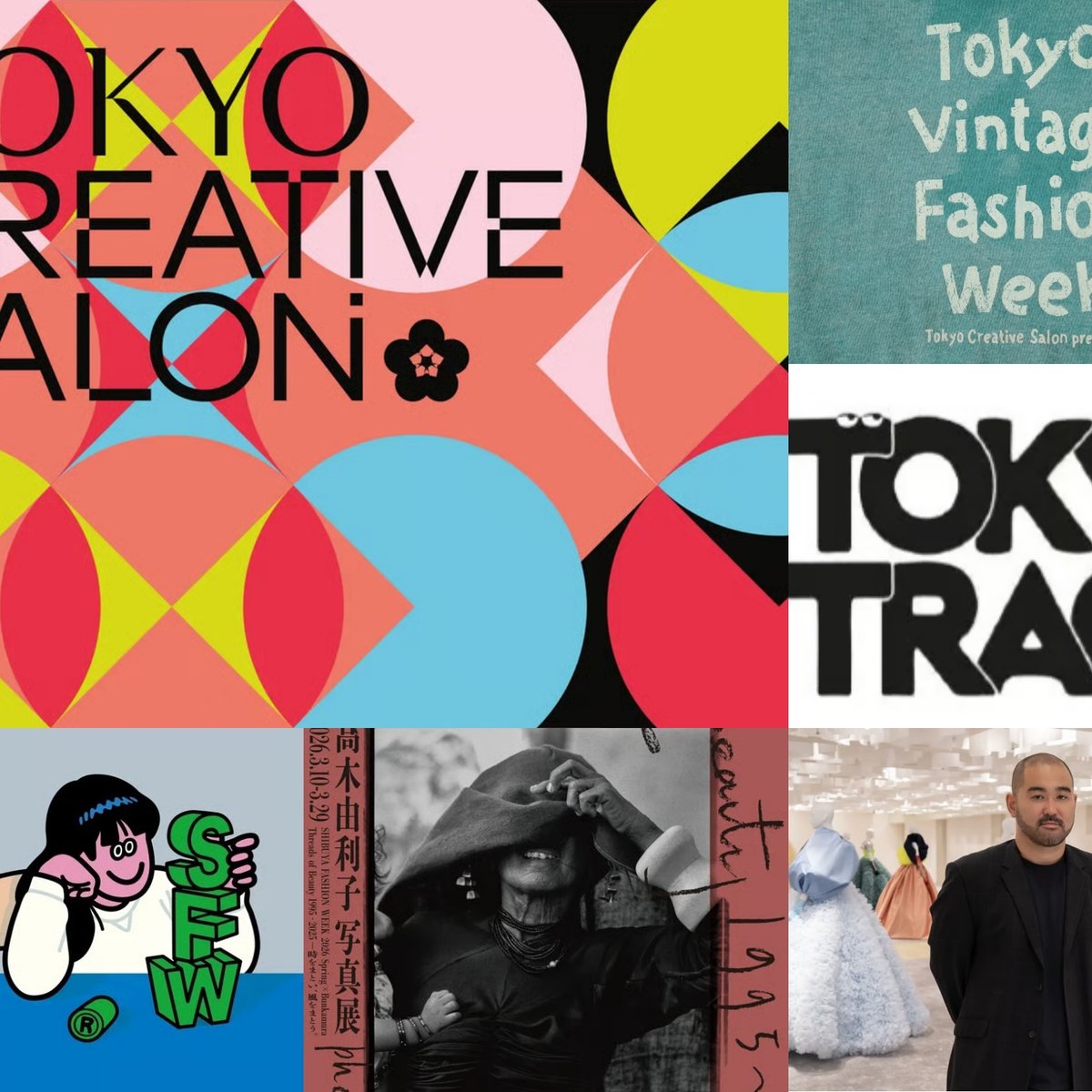 国内最大級のクリエイティブの祭典「Tokyo Creative Salon2026」が今年