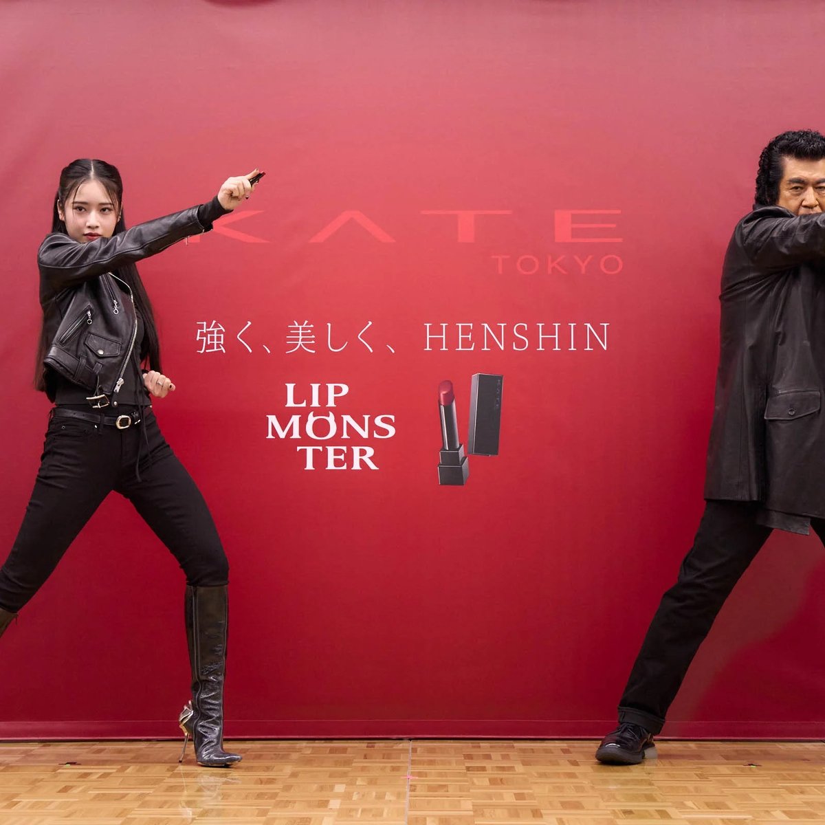 ケイト「リップモンスター」で仮面ライダーに変身 ショートムービーで