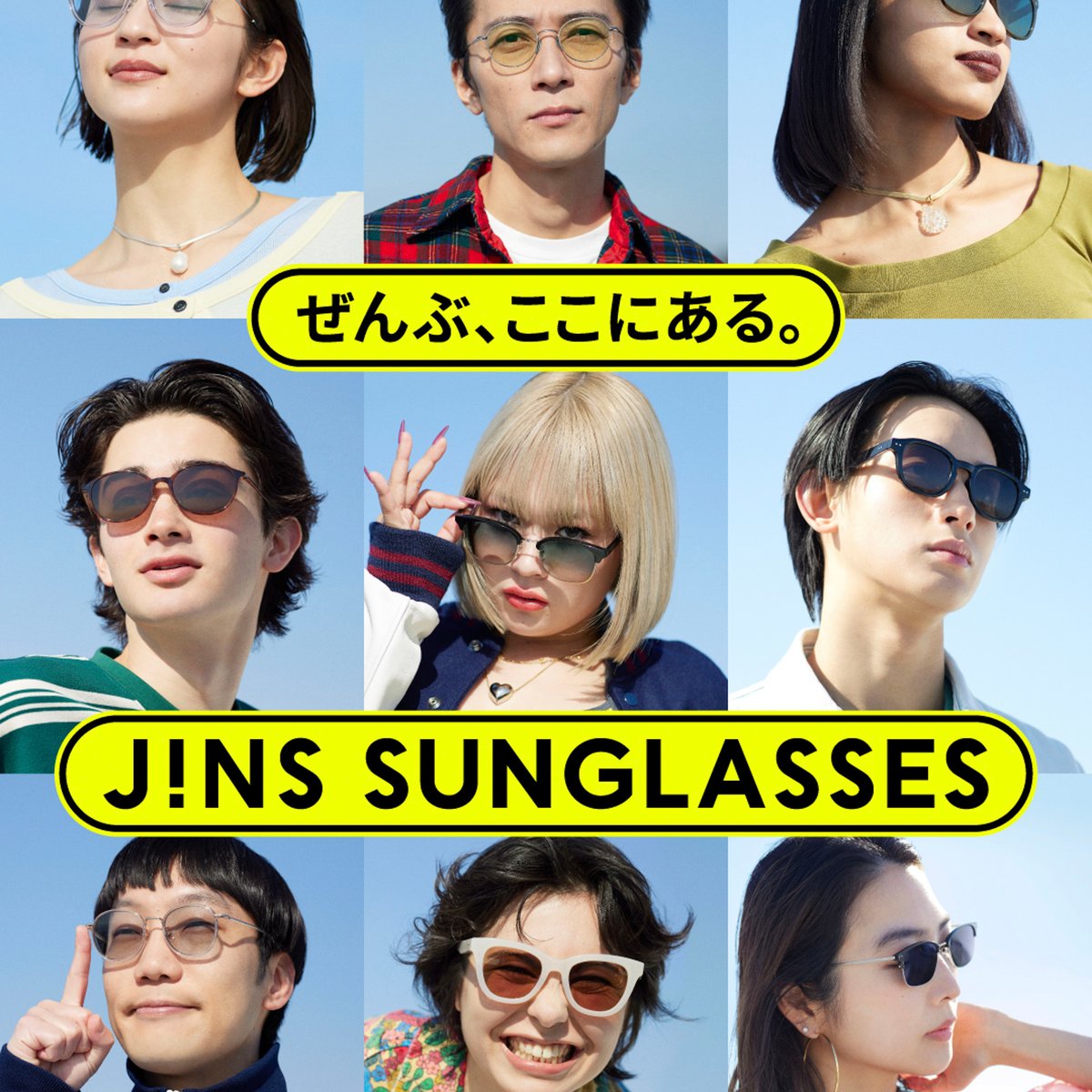 jins-sanglass-26ss-
