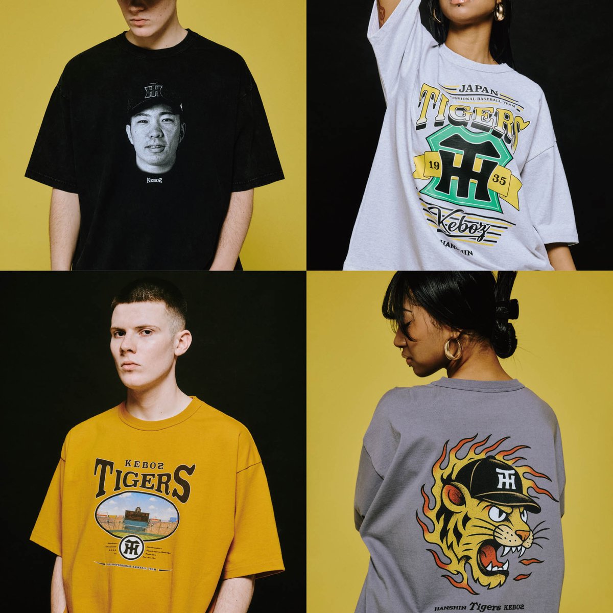 ケボズが阪神タイガースとコラボ 「六甲おろし」の歌詞をプリントしたT
