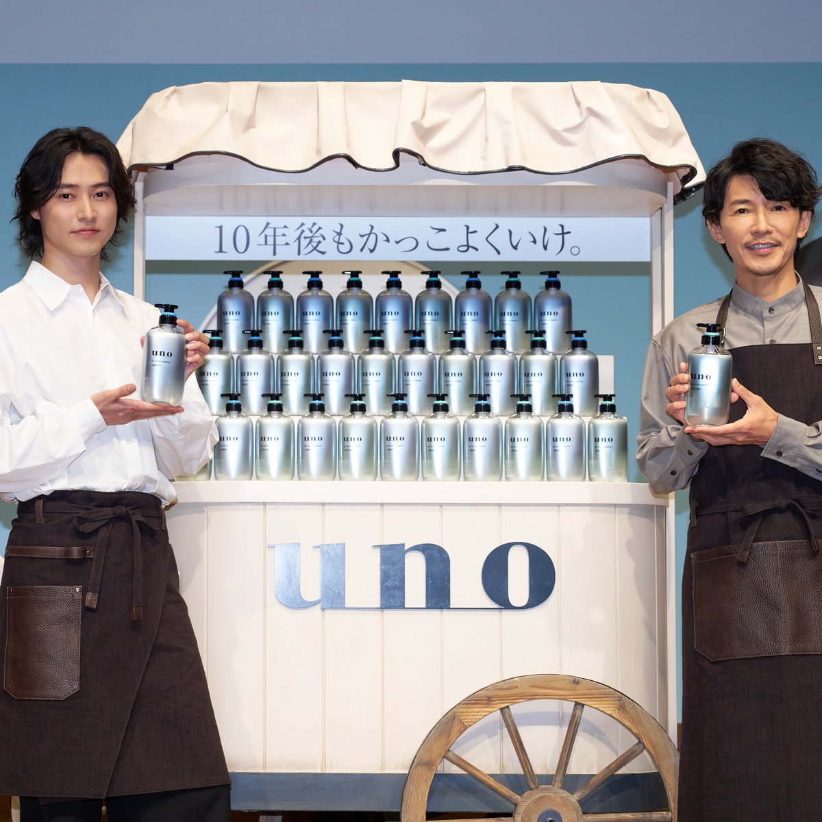ウーノ」新CMに山﨑賢人と藤木直人 サロンのスタイリストとオーナーを