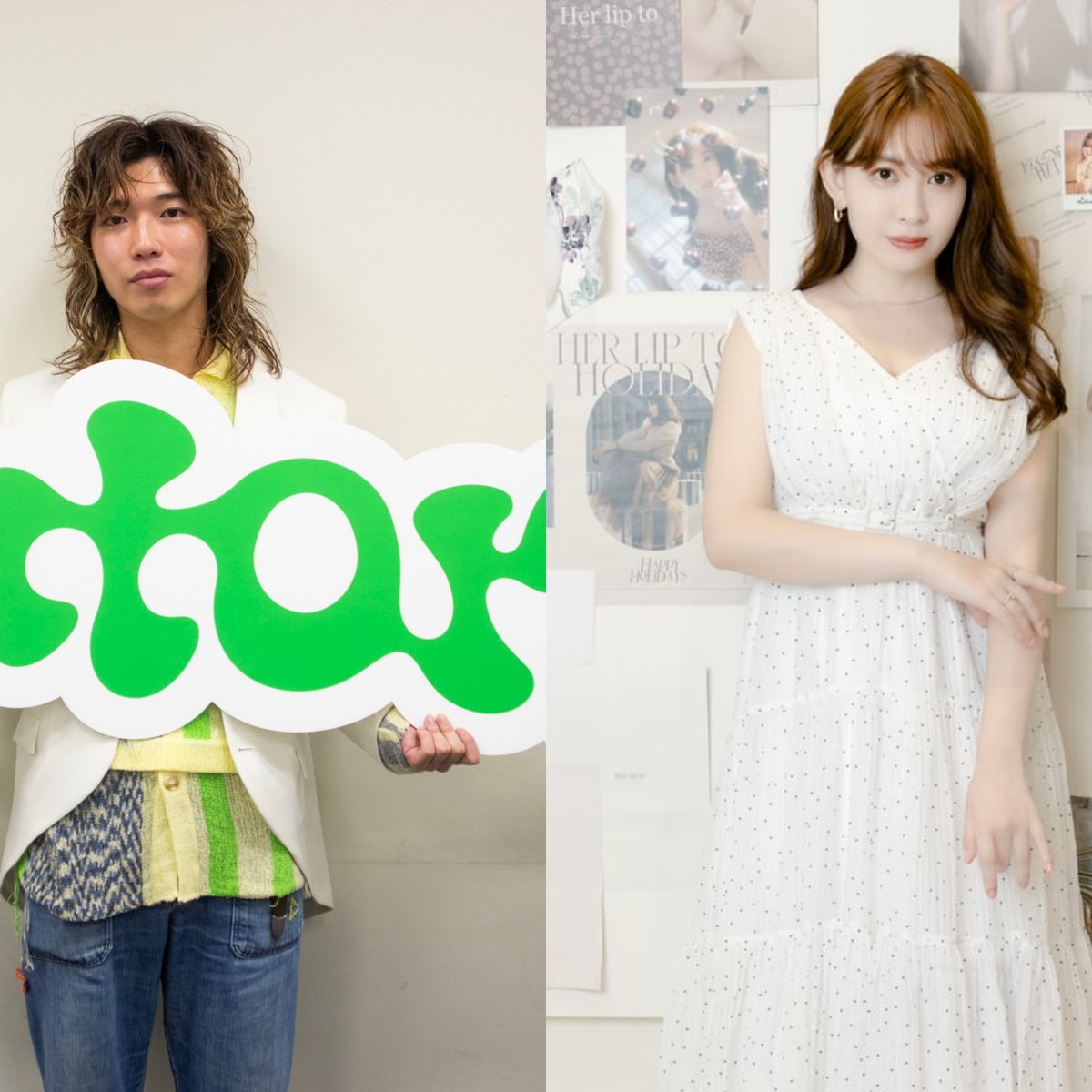 yutoriが小嶋陽菜が率いる「heart relation」を完全子会社化 取得価額