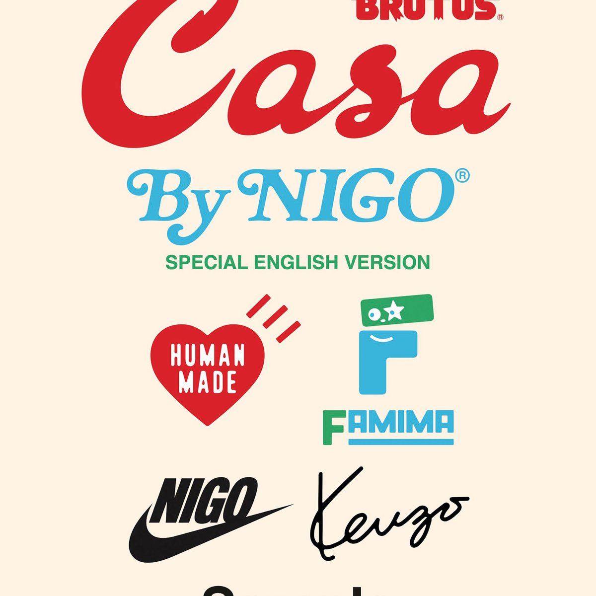 カーサ ブルータスがNIGO®の総集編ムックを発売 特装版には