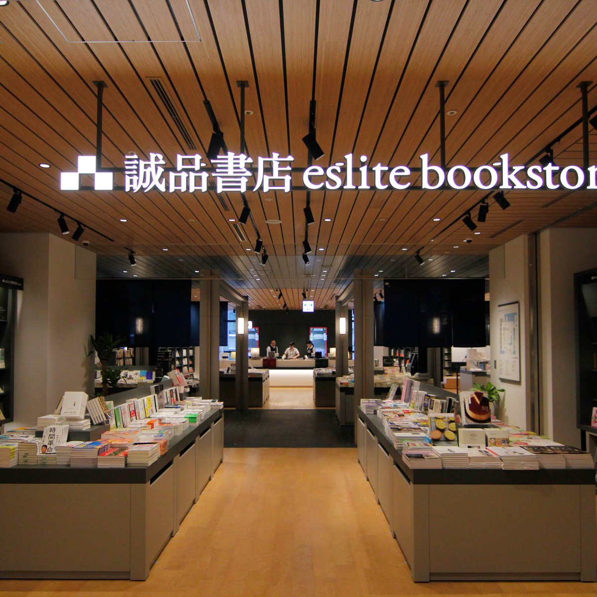 台湾発「誠品生活」関西初の店舗がなんばマルイにオープン 営業開始は27年