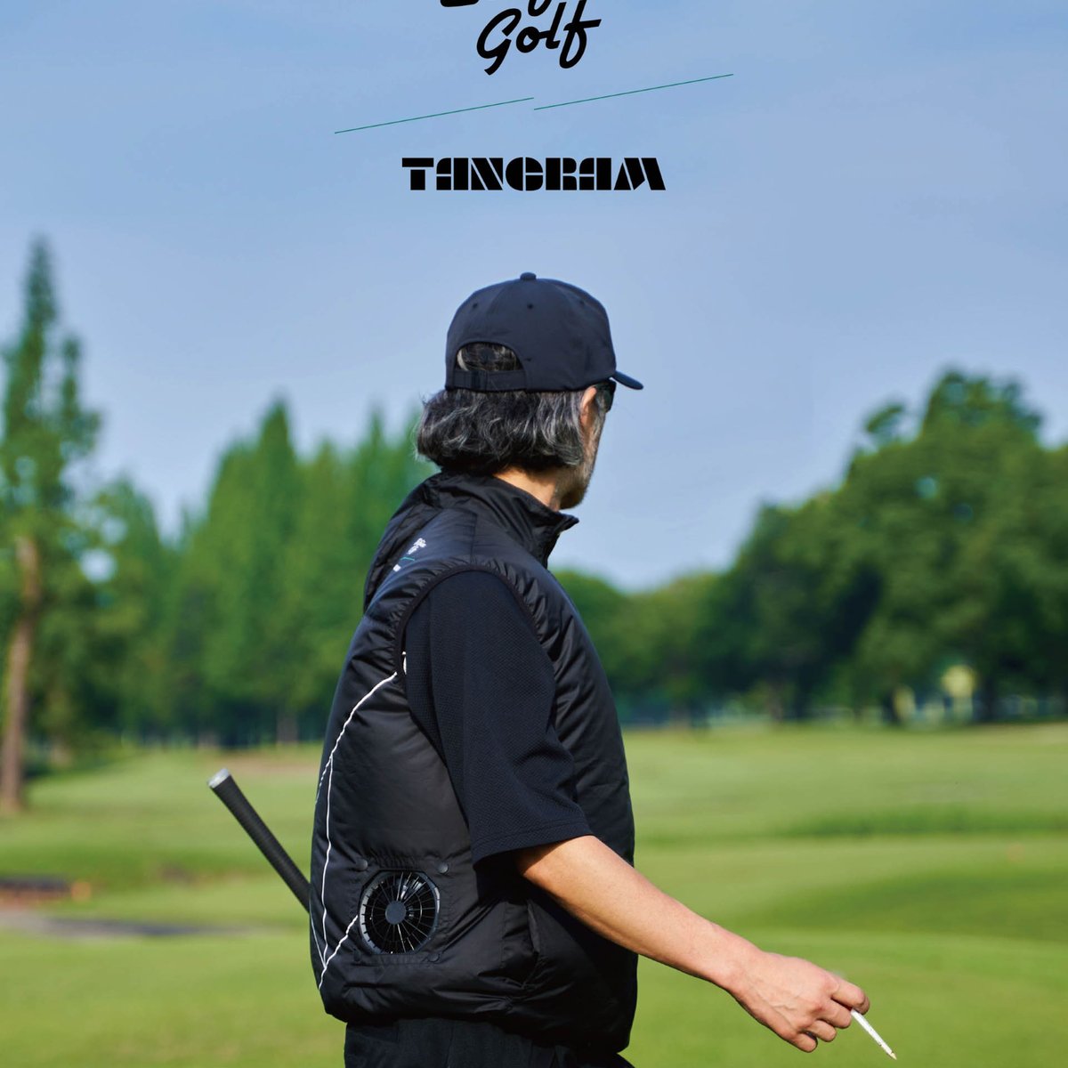 ゴルファーのための空調服が発売 エディフィスゴルフ × タングラム