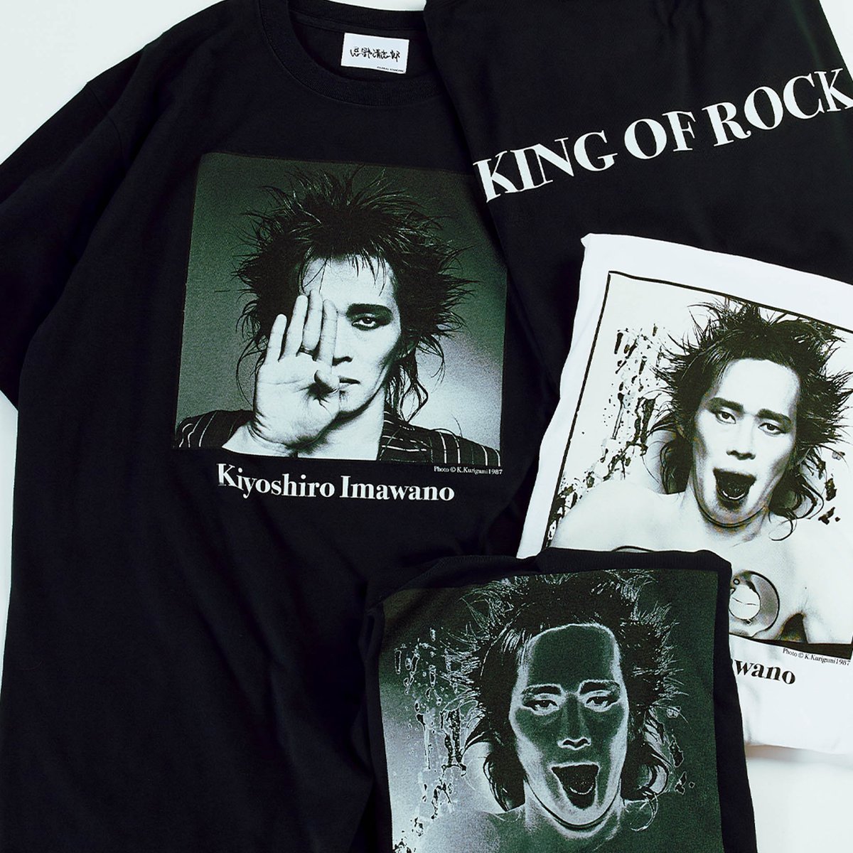 操上和美が撮影した忌野清志郎をTシャツに ジャーナル スタンダードが発売