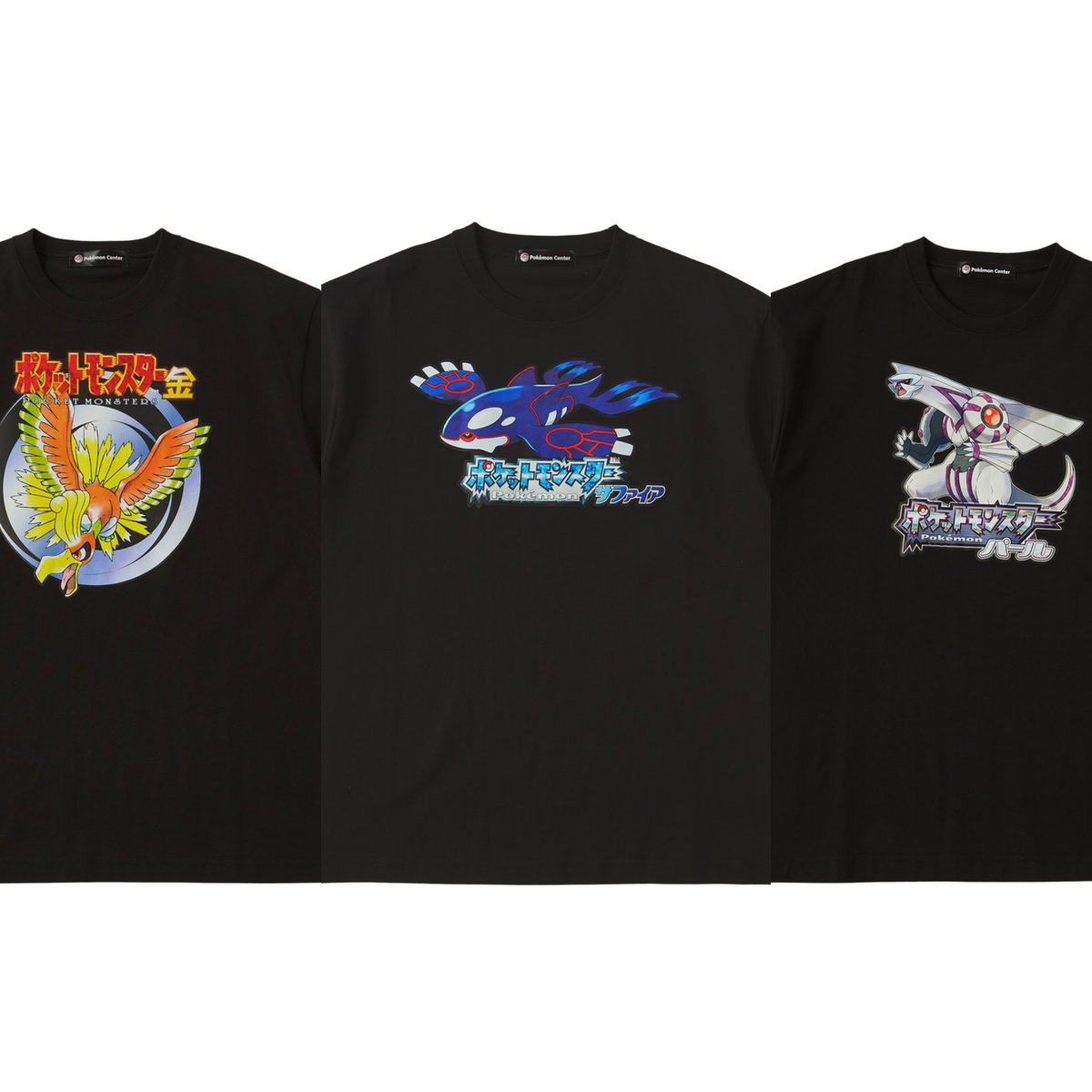 ポケモンの歴代パッケージTシャツが登場 赤・緑、ルビー・サファイア