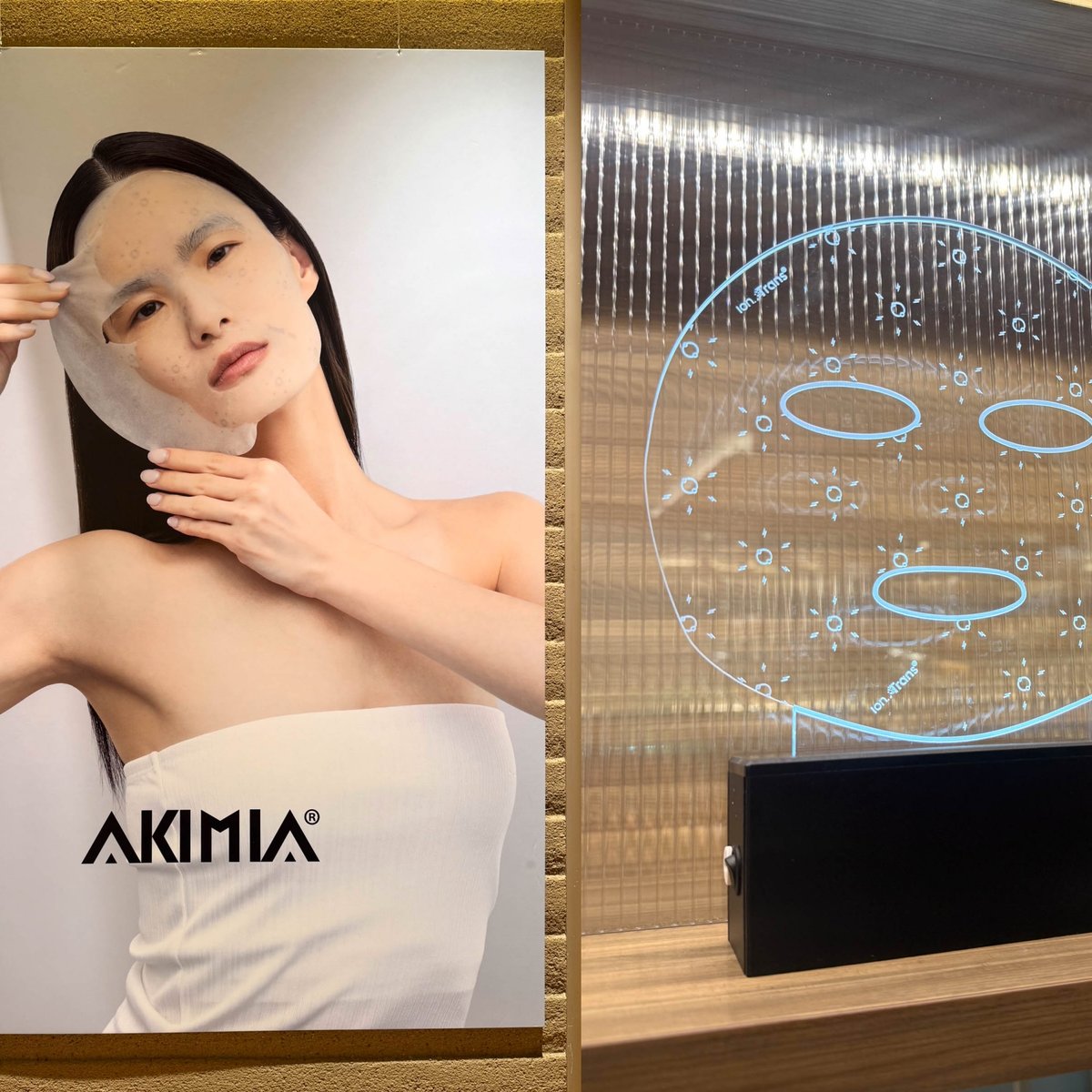 台湾発“微電流マスク”が日本上陸 伊勢丹新宿店にポップアップストアを