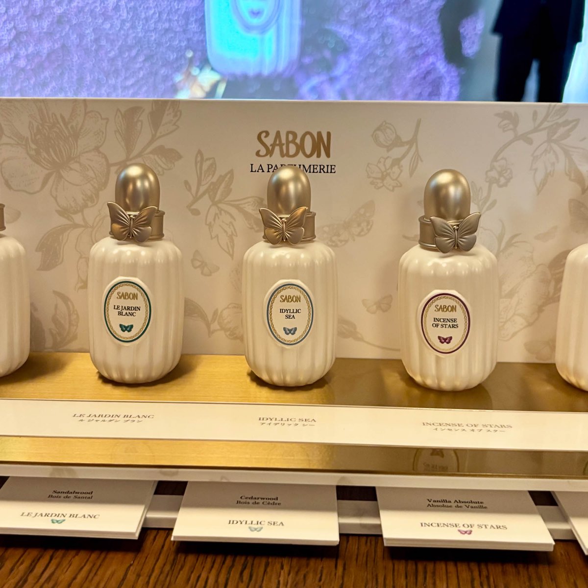 断捨离 SABON サボン 4点セット フレグランス　香水 サボン」が5種のフレグランスを発売 香りを新たな注力カテゴリーへ
