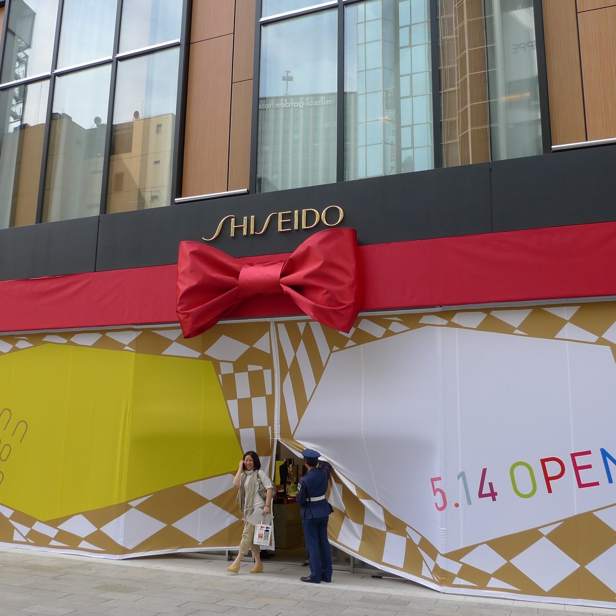 資生堂の新美容施設「SHISEIDO THE GINZA」フロア公開