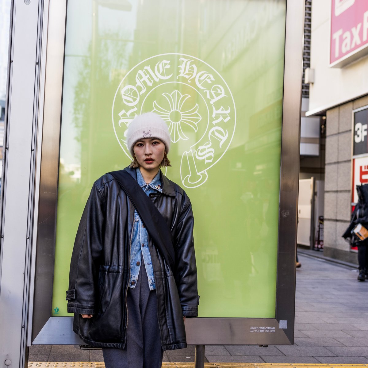 Street Style - 東京 - 濱邉晴日さん - 2024年01月16日撮影