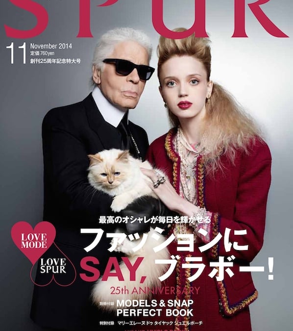 カール・ラガーフェルドが愛猫シュペットと雑誌SPURの表紙に