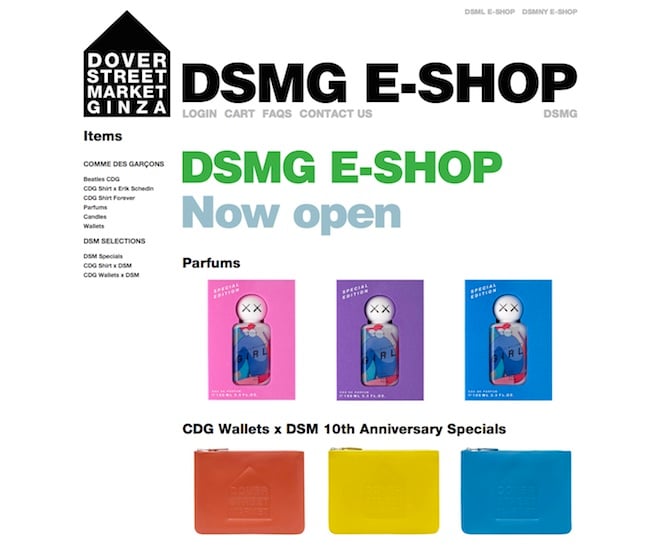 dsmg_ec_20141105_000.jpg