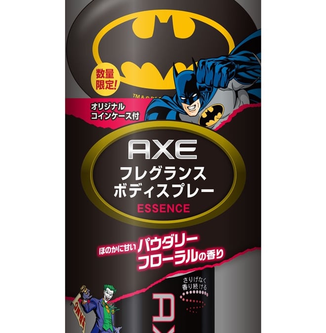 AXE バットマン限定 ヘッド 非売品 ホン