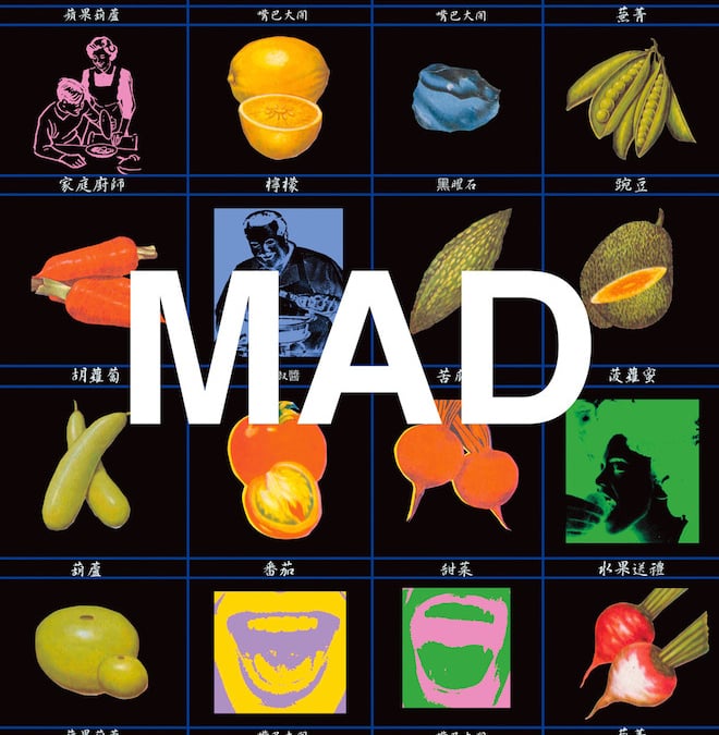 mad_logo_01.jpg