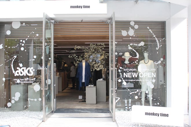 monkey_time20150423-