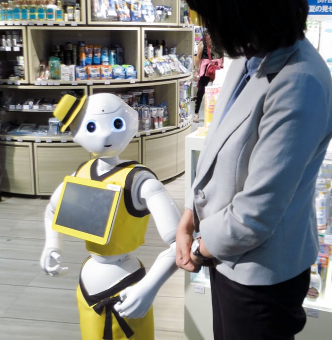 Pepper（ペッパー）Aldebaran Softbank 人型ロボット 人型ロボット