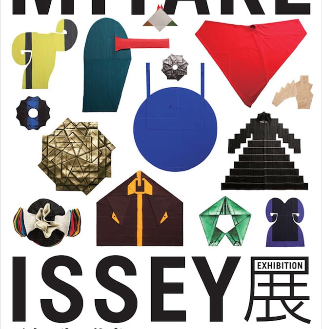 三宅一生　ディレクションによるアート&デザイン展 三宅一生デザイン文化財団 | MIYAKE ISSEY展：三宅一生の仕事