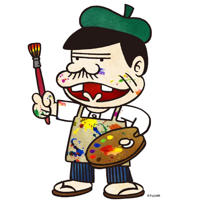 fujio_bijutsu_20151117_001.jpg