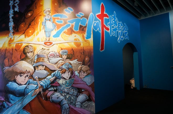 スタジオジブリ　いろいろ　8 スタジオジブリ いろいろ 8 Amazon.co.jp: スタジオジブリのいろんな