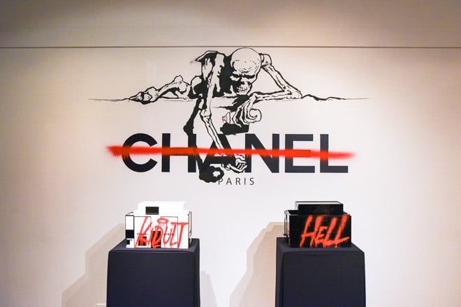CHANEL アート作品 店舗外観 謎のアーティストKIDULTがゲリラアート展開催 シャネルやルイ