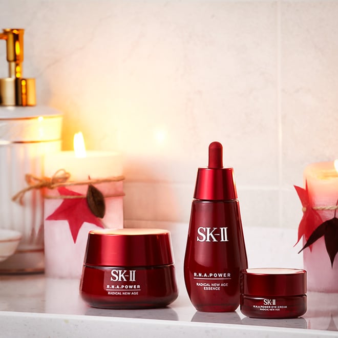 Skii rna discount