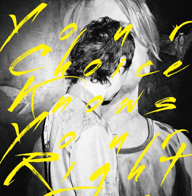 希少 WOLF'S HEAD ウルフズヘッド 25周年記念 奥山由之 - メルカリ