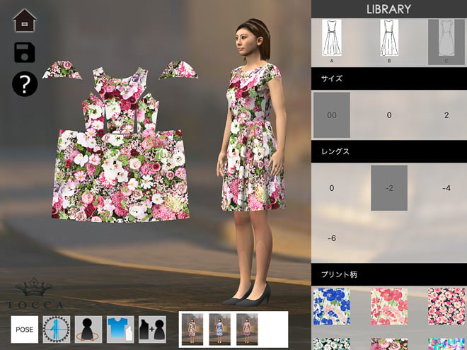 自分だけのドレスをオーダーできる「クチュールデジタル」トッカが開始