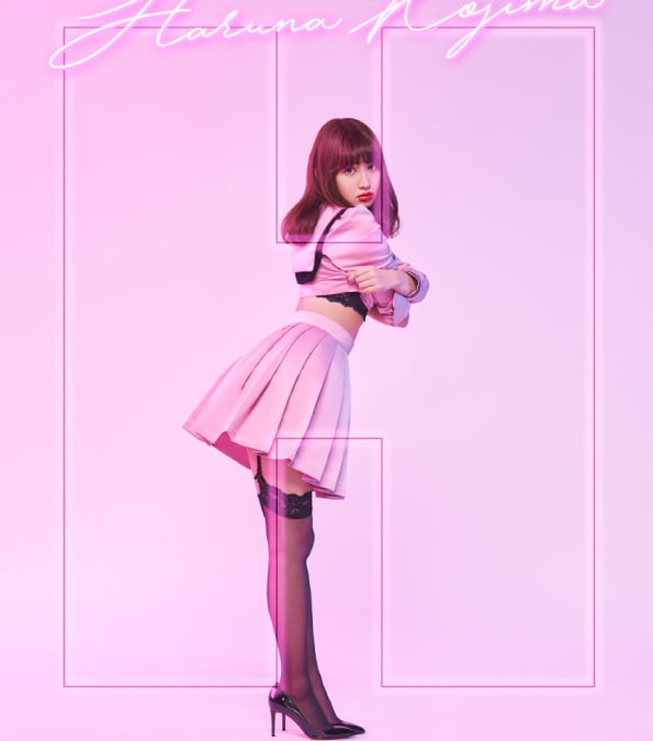 kojiharu_22_20170130_004.jpg