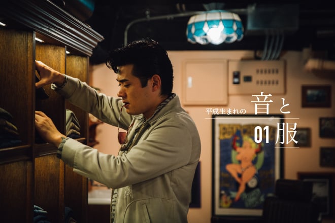 【高岩遼私物】 SANABAGUN. 初期スーツ フルオーダー高岩モデル 高岩遼さんのスーツを担当させていただきました。 @ryotakaiwa0827