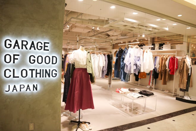 ハイエンドから古着まで扱うストライプの新業態「GOGC」1号店がルミネ 