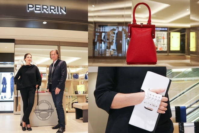日本初上陸 120年の歴史持つ仏レザーブランド「ペラン パリ（PERRIN