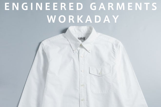 fashiongeek-whiteshirt-top-