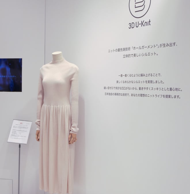 uniqlo-20160827_002.jpg