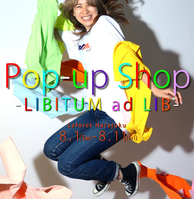 木村健太が手掛ける「LIBITUM ad LIB」初の単独限定店がラフォーレ原宿に