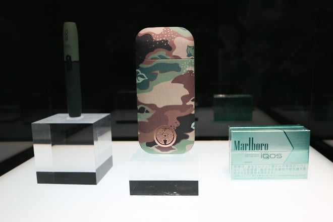 IQOS Nigoコラボ カモ柄 NIGO®が「IQOS」とコラボ、タバコの葉モチーフのカモ柄ケースなど発表