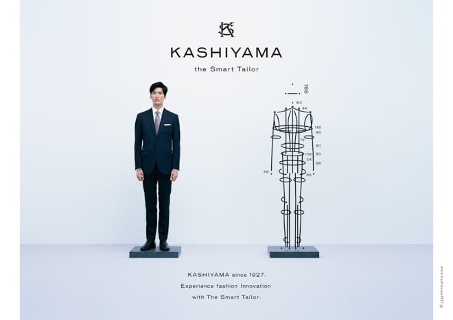 kasshiyama-suit-2017-10-