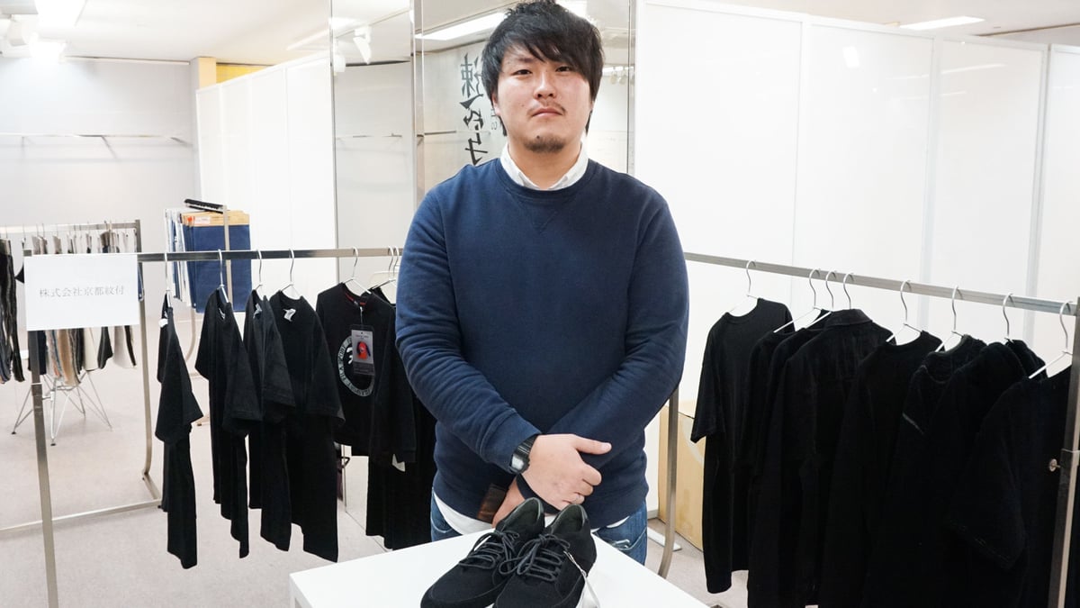 匠黒 考え直す 招慶黒】車輪梅下染 黒紋付 反物 京都