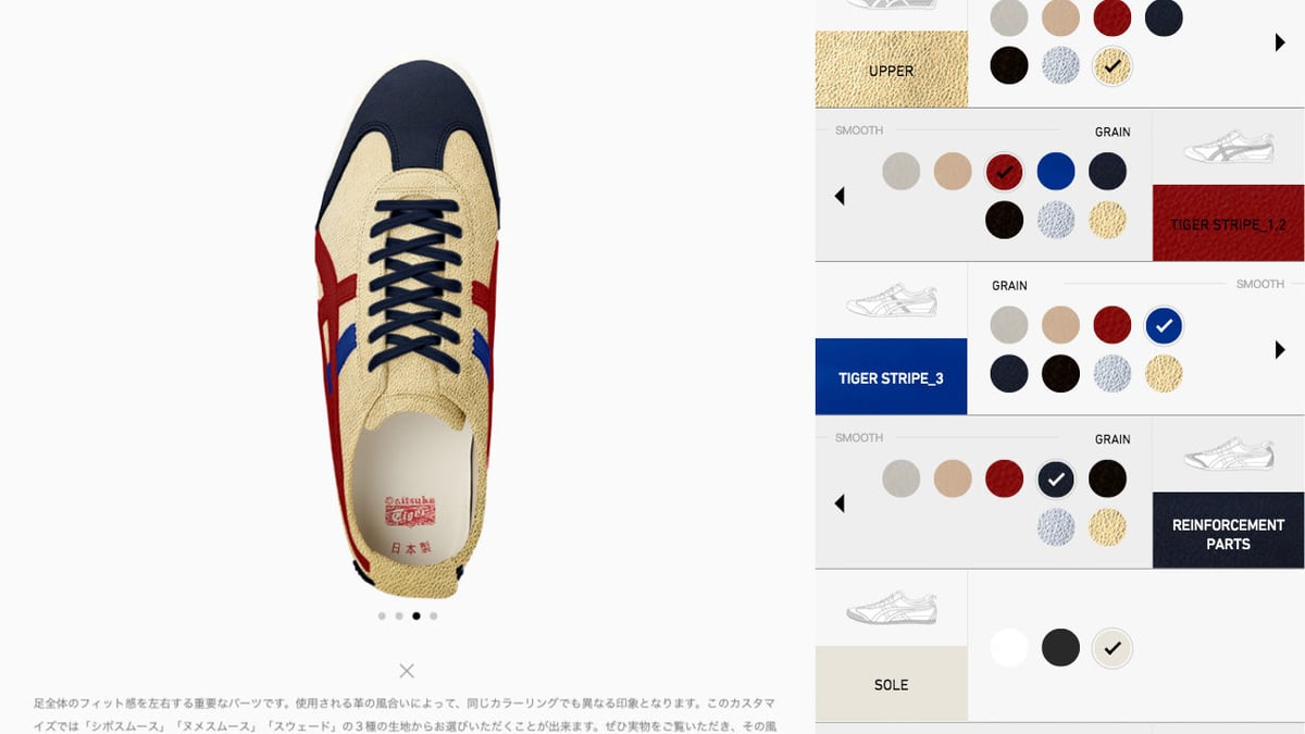 【non☆】オーダー品 ORIENT STAR オリエントスター 腕時計 手巻き コンテンポラリー