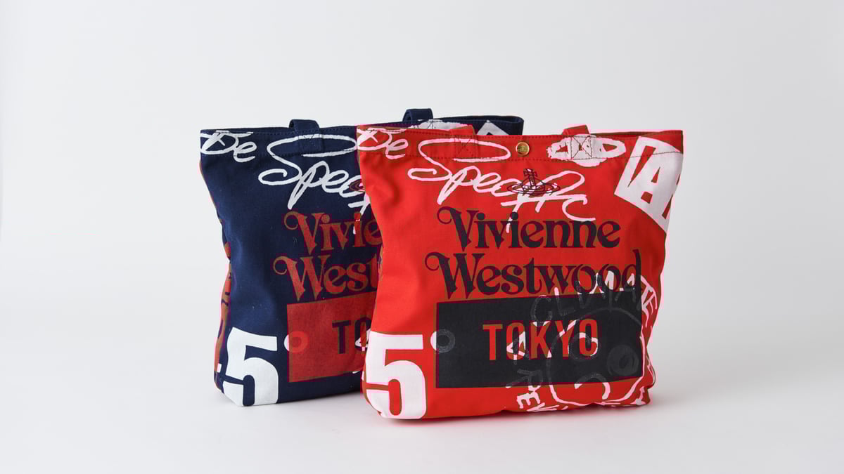 Vivienne Westwood ラージトートバッグ エンボスロゴデザイン Vivienne Westwood ラージトートバッグ エンボスロゴデザイン-z