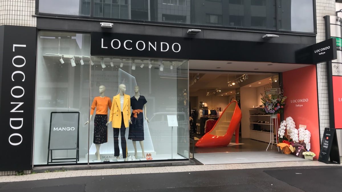 MANGO跡地に通販サイト「LOCONDO.jp」初のリアル店舗オープン