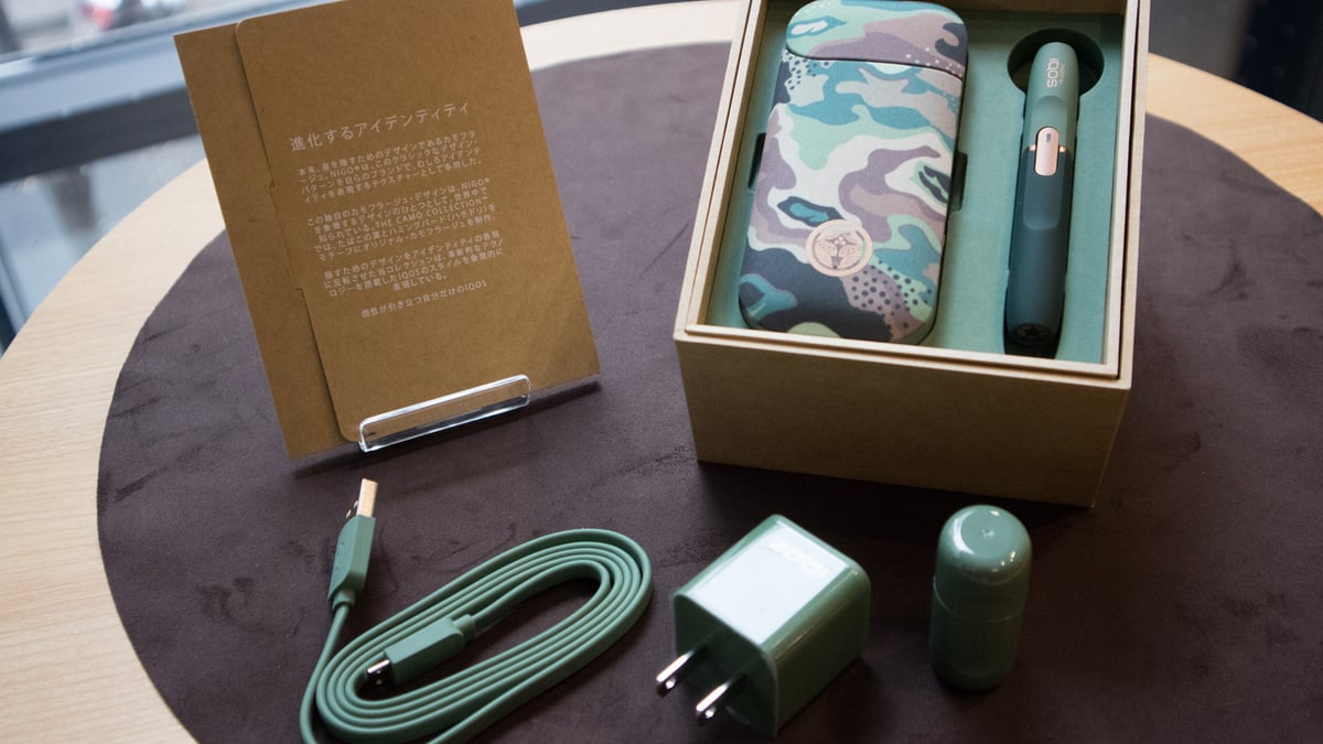 IQOS CAMO - タバコグッズ