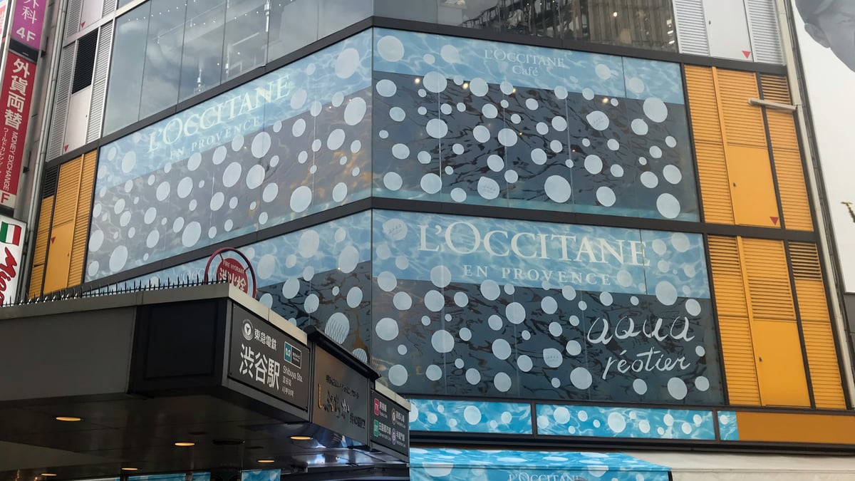 ロクシタンカフェ 渋谷 閉店